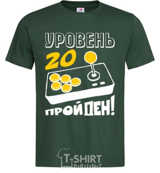 Men's T-Shirt Level 20 - passed bottle-green фото