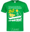 Men's T-Shirt Level 20 - passed kelly-green фото