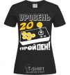 Women's T-shirt Level 20 - passed black фото