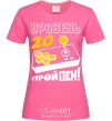 Women's T-shirt Level 20 - passed heliconia фото