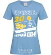 Women's T-shirt Level 20 - passed sky-blue фото