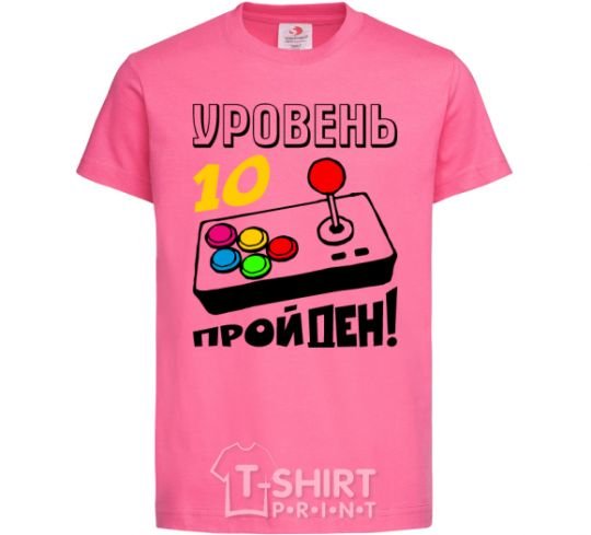 Детская футболка Level 10 complete Ярко-розовый фото