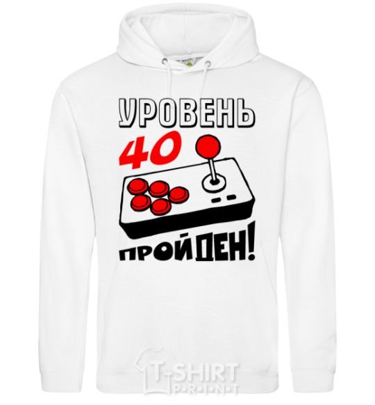 Men`s hoodie Level 40 - passed White фото