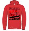 Men`s hoodie Level 40 - passed bright-red фото