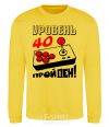 Sweatshirt Level 40 - passed yellow фото