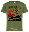 Men's T-Shirt Level 40 - passed millennial-khaki фото