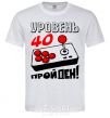 Men's T-Shirt Level 40 - passed White фото