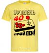 Men's T-Shirt Level 40 - passed cornsilk фото