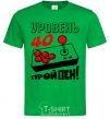 Men's T-Shirt Level 40 - passed kelly-green фото