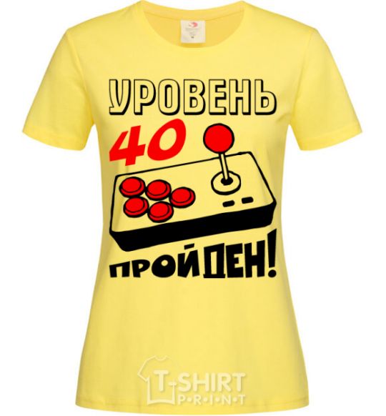 Женская футболка Уровень 40 пройден Лимонный фото