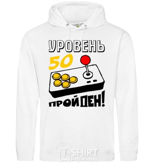 Men`s hoodie Level 50 - passed White фото