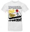 Men's T-Shirt Level 50 - passed White фото