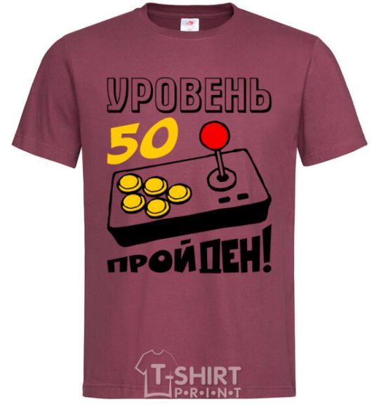 Men's T-Shirt Level 50 - passed burgundy фото