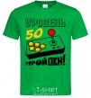 Men's T-Shirt Level 50 - passed kelly-green фото