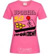 Women's T-shirt Level 50 - passed heliconia фото