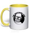 Mug with a colored handle Bender i'm watching you yellow фото