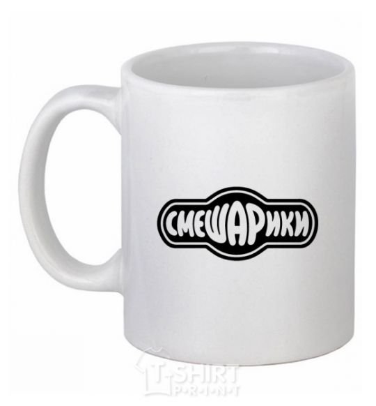 Ceramic mug Smeshariki logo White фото