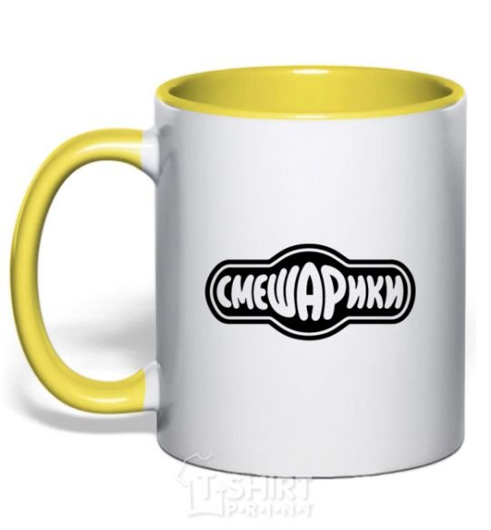 Mug with a colored handle Smeshariki logo yellow фото