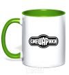 Mug with a colored handle Smeshariki logo kelly-green фото