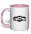 Mug with a colored handle Smeshariki logo light-pink фото