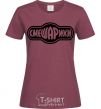 Women's T-shirt Smeshariki logo burgundy фото