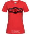 Women's T-shirt Smeshariki logo red фото