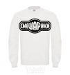 Sweatshirt Smeshariki logo White фото