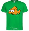 Men's T-Shirt Three-eyed fish kelly-green фото