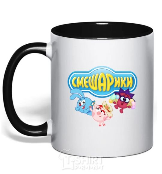 Mug with a colored handle Smeshariki black фото