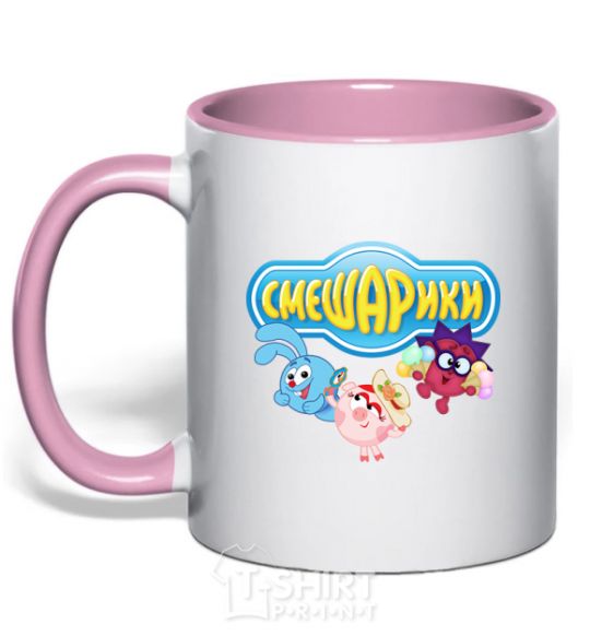 Mug with a colored handle Smeshariki light-pink фото