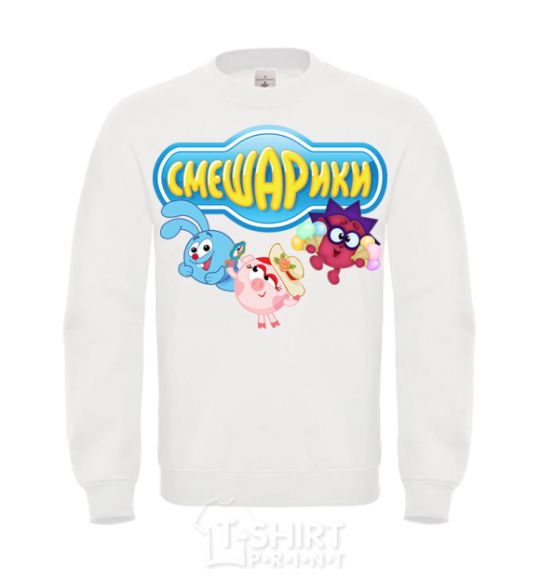 Sweatshirt Smeshariki White фото