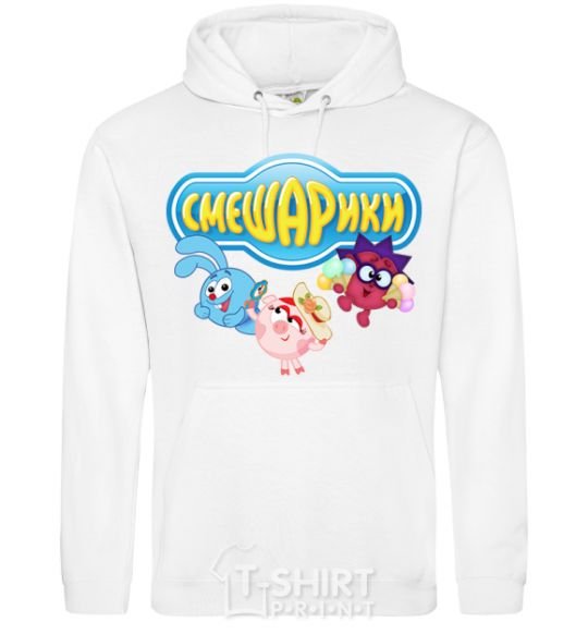 Men`s hoodie Smeshariki White фото