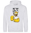 Men`s hoodie Beer makes you strong sport-grey фото