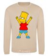 Sweatshirt Bart's the winner sand фото