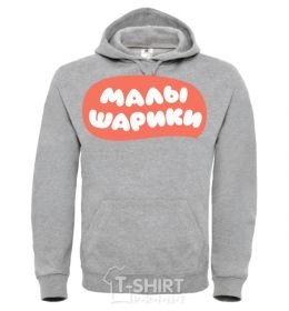 Men`s hoodie Malyshariki logo sport-grey фото