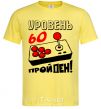 Men's T-Shirt Level 60 passed cornsilk фото