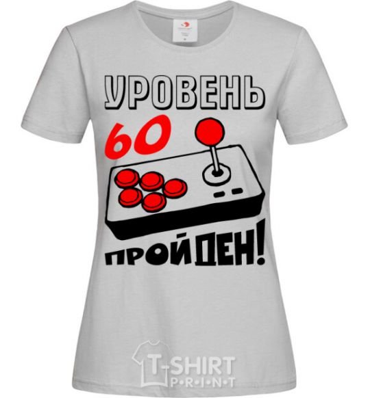 Women's T-shirt Level 60 passed grey фото