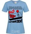 Women's T-shirt Level 60 passed sky-blue фото