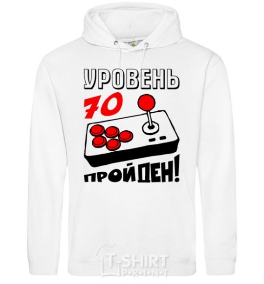 Men`s hoodie Level 70 passed White фото