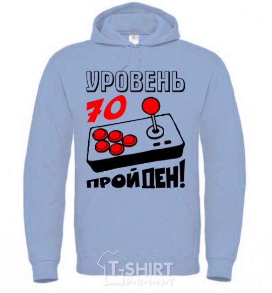 Men`s hoodie Level 70 passed sky-blue фото