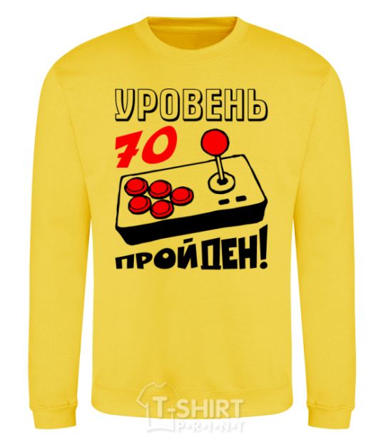 Sweatshirt Level 70 passed yellow фото