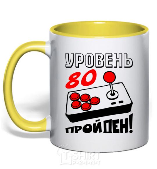 Mug with a colored handle Level 80 passed yellow фото