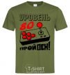 Men's T-Shirt Level 80 passed millennial-khaki фото