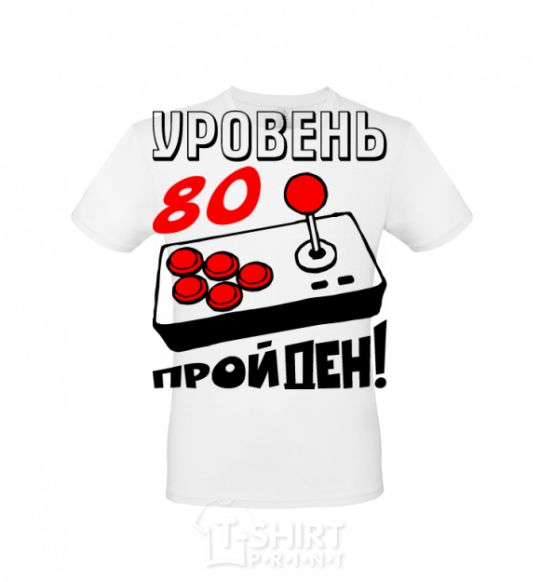 Men's T-Shirt Level 80 passed White фото