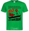 Men's T-Shirt Level 80 passed kelly-green фото