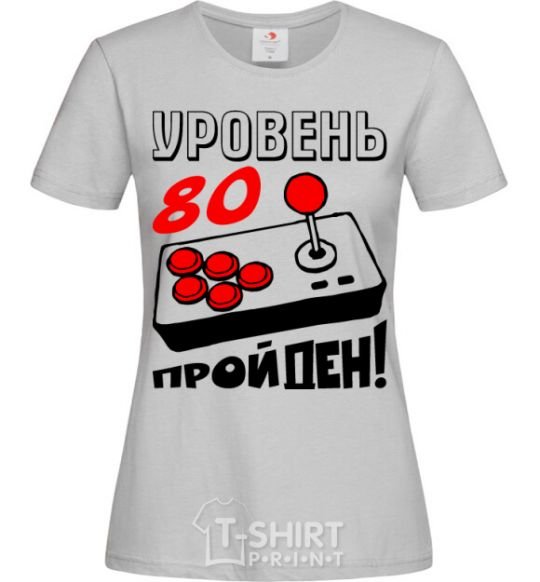 Women's T-shirt Level 80 passed grey фото