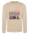 Sweatshirt Birthday girl crown sand фото