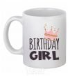 Ceramic mug Birthday girl crown White фото