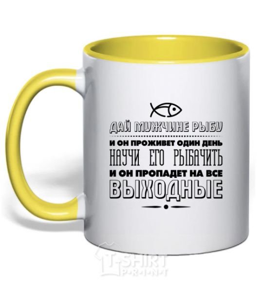 Mug with a colored handle Teach him how to fish yellow фото