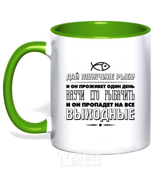 Mug with a colored handle Teach him how to fish kelly-green фото